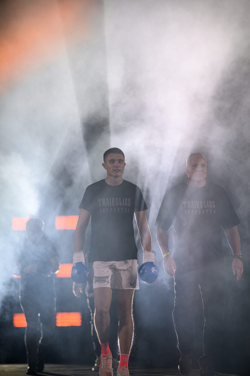 K1 Kickboxing Event, Get in the Ring #23, Hamburg, 2024